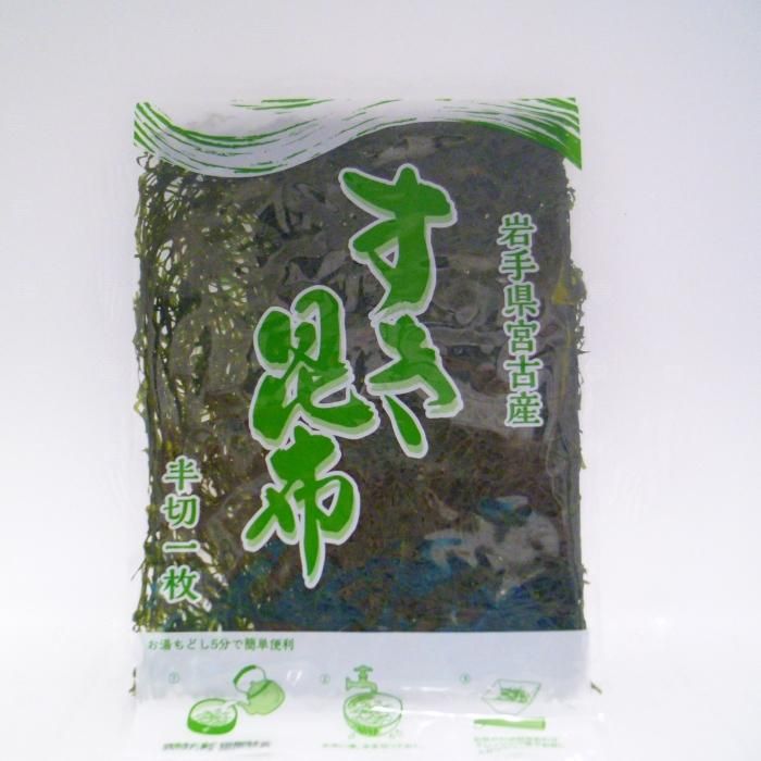 すき昆布【宮古産】（半切2枚） - 五篤丸水産【ごとくまる】 東北・山田町の特産品