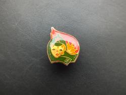 1980s Young Communist Pin