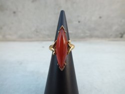 Avon・Orange Ring