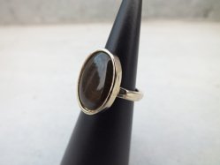 Oval Brown Parts Ring