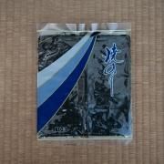 南三陸 千葉のりonline店 南三陸 千葉のりonline店