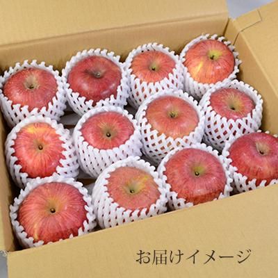 雪室熟成りんご