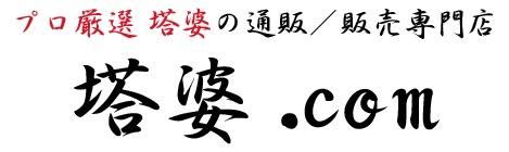 ̡´̤/ | ץ̤Ź.com