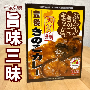 <img class='new_mark_img1' src='https://img.shop-pro.jp/img/new/icons7.gif' style='border:none;display:inline;margin:0px;padding:0px;width:auto;' />🍄‍🟫˻🍛˭夭Τ졼 ʬ ȥȥ졼