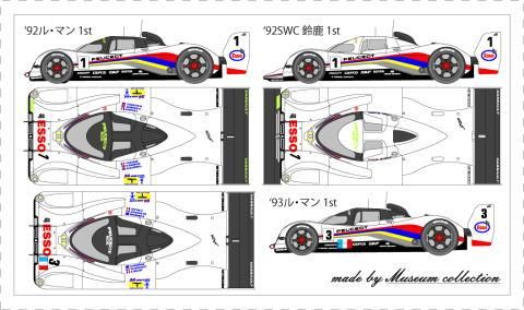 1/24 PEUGEOT 905 Ev1