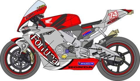 最終値下げ　REPSOL Honda RC211V 1/12 加藤大治郎デカアル 2025年最新】RC211 加藤 大治郎の人気アイテム - メルカリ