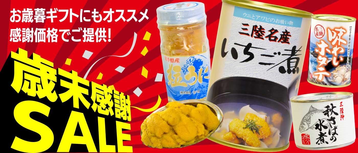 ȬѡпѴ̡ˡƤˤ㤤եȤˤ⤴Ѥޤ