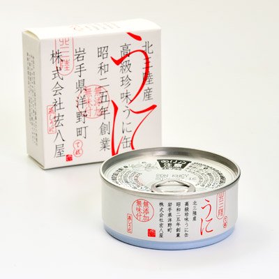 うに缶２缶化粧箱入（うに缶90g×2缶セット）新パッケージ［常温］ -  【うに牛乳瓶の宏八屋公式サイト】生うに直送。夏は生うに牛乳瓶入り、２月３月は毛蟹、冬は活あわび発送いたします。