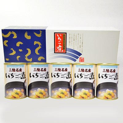 いちご煮セット 425g×5缶 （化粧箱入り）［常温］ -  【うに牛乳瓶の宏八屋】生うに直送。夏は生うに牛乳瓶入り、２月３月は毛蟹、冬は活あわび発送いたします。