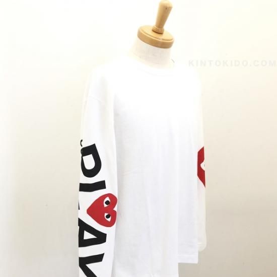 PLAY COMME des GARCONST CdG-AZ-T258-051-1