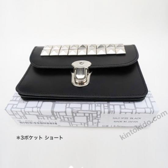 COMME des GARCONS 財布3ポケット（短） スタッズ STUDS WALLET