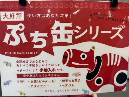 繥ɾפ̥꡼