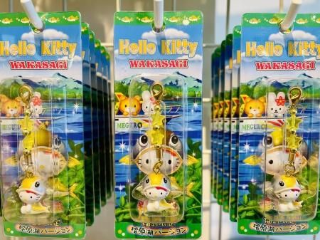 わかさぎキティ ファスナーマスコット 1個 - ゴールドハウス目黒