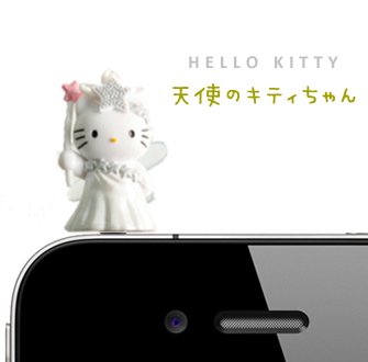 ハローキティ イヤホンジャックアクセサリ 韓国限定 天使のキティちゃん スマートforyou オフィシャルショップ