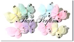 Fleur Perfume*3D