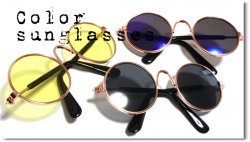 Color sunglasses