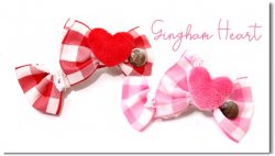 Gingham Heart