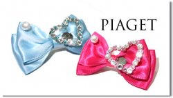 PIAGET