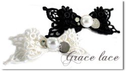 Grace lace*BW