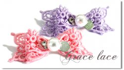 <img class='new_mark_img1' src='https://img.shop-pro.jp/img/new/icons55.gif' style='border:none;display:inline;margin:0px;padding:0px;width:auto;' />Grace lace*PP