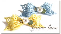 <img class='new_mark_img1' src='https://img.shop-pro.jp/img/new/icons55.gif' style='border:none;display:inline;margin:0px;padding:0px;width:auto;' />Grace lace*YB