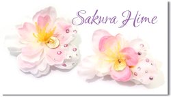 Sakura Hime 
