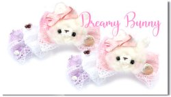 <img class='new_mark_img1' src='https://img.shop-pro.jp/img/new/icons55.gif' style='border:none;display:inline;margin:0px;padding:0px;width:auto;' />Dreamy Bunny*W