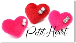 Petit heart