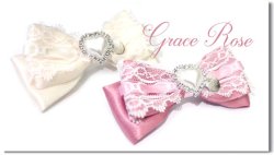 Grace rose