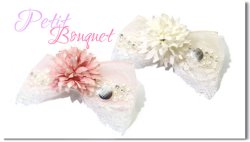 Petit Bouquet