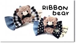 Ribbon Bear