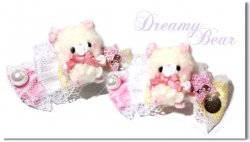 <img class='new_mark_img1' src='https://img.shop-pro.jp/img/new/icons55.gif' style='border:none;display:inline;margin:0px;padding:0px;width:auto;' />Dreamy Bear*pink