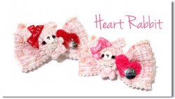 Heart Rabbit