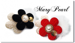 Mary pearl