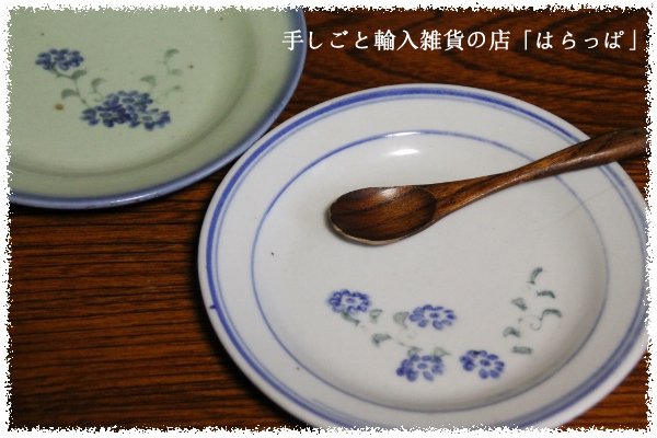 韓国アンティーク小花の小皿