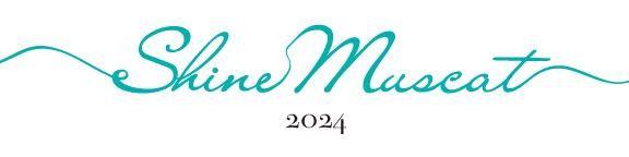 shine muscat 2024