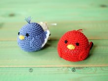 Pet Flys Organic Cotton Crochet Toy