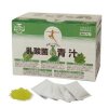 乳酸菌 葉酸 青汁 3g×46袋（ドクターサプリ/健康補助食品シリーズ）