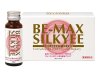 BE-MAX SILKYEE（ビーマックス シルキィ）只今+3本プレゼント♪(計13本) | BEMAX シルキー しるきー  