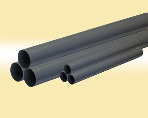 VU管 450Ａ (呼び径) × 500mm（長さ) (グレー) - 【塩ビ製品の