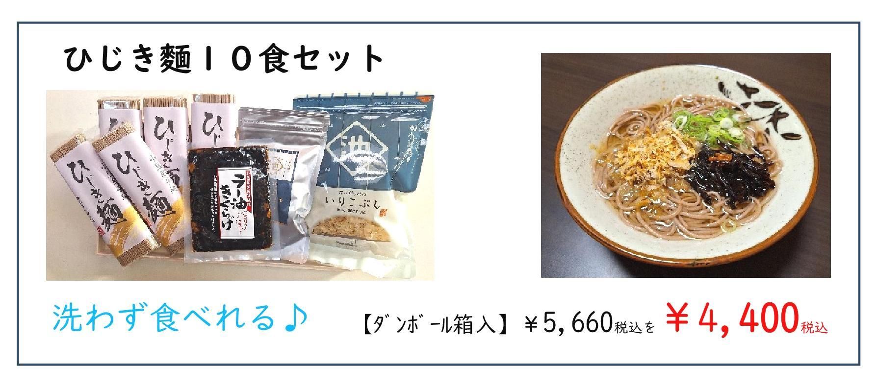 Ҥ 10å