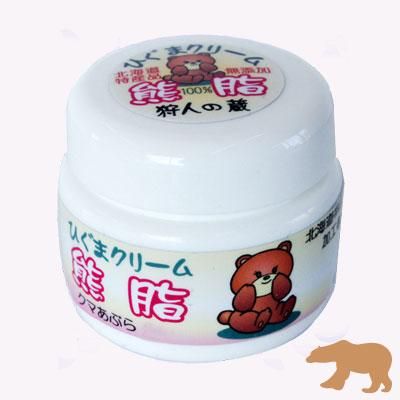 生産完了商品 ツキノワグマの脂 900ml - 通販 - sap-calculation.com