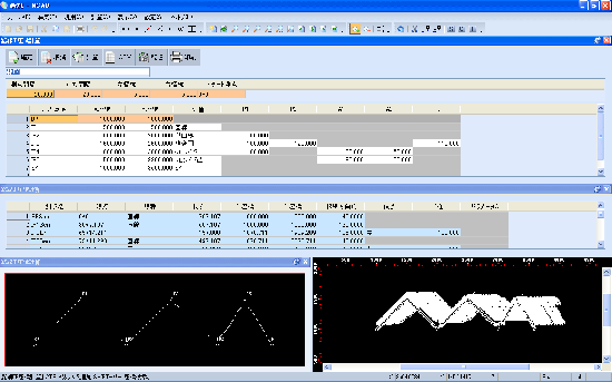 CieloCAD（シエロキャド）2020 - システムショップNKS