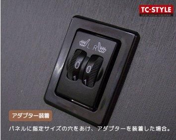 パーフェクトシートヒーター タイプ16ZG (PSH-16ZGTYW100