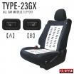 ѡեȥȥҡ23GX (PSH-23GXHYS100)