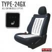 ѡեȥȥҡ24GX (PSH-24GXHYS100)