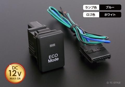 kaomam様確認用 日産(純正) パネルスイッチ 68485-3HN0A のパーツレビュー