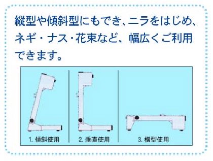 自動袋開口機 ジェットパック-21 本体 ステンレス製 340×320×600mm 1台 800001 信和