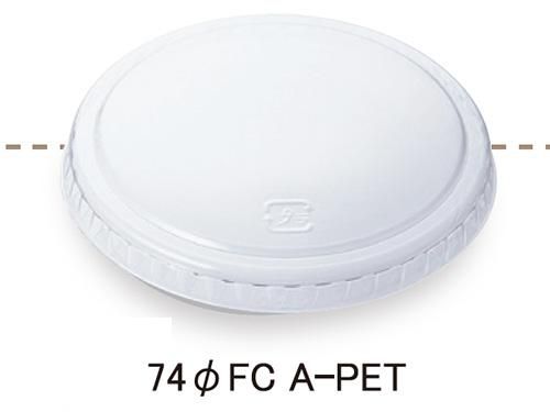 かっぷ ベロアセミシアートップス(カットソー)｜TOPS（トップス