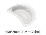 ڲɬܡ̵ۡۥȡ ܥƴб滮 SMP-900E-F ϡ滮 11440